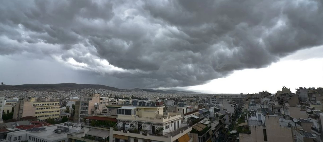 Ο καιρός αύριο: Σε ποιες περιοχές θα βρέχει - Στους 32°C η θερμοκρασία στην Αττική